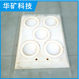 輕型尼龍柱鞋的良好特性，問(wèn)題遠(yuǎn)離我們